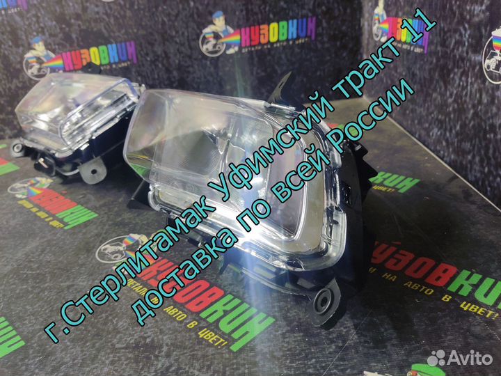 Противотуманная фара kia rio 2 с 2009 птф новая