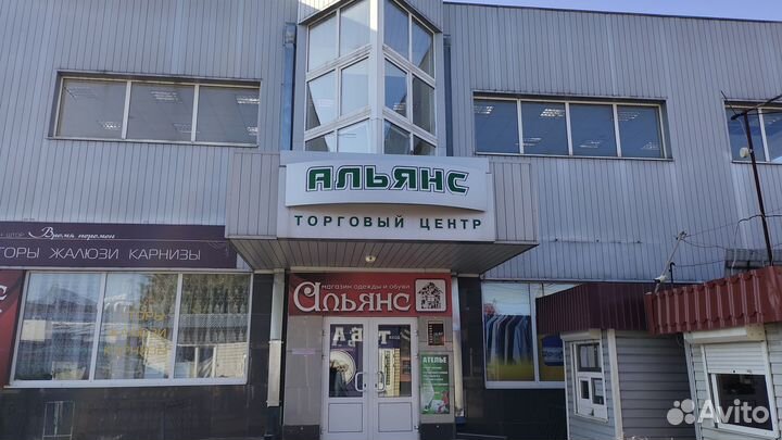 Доля в уставном капитале ооо 