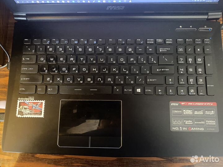 Ноутбук MSI GP62 2QE Leopard Pro