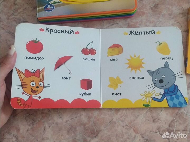 Детские книжки