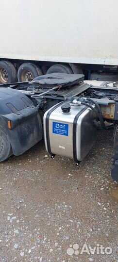 Гидравлика на тягач