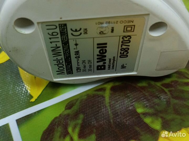 Ингалятор b well wn-116u