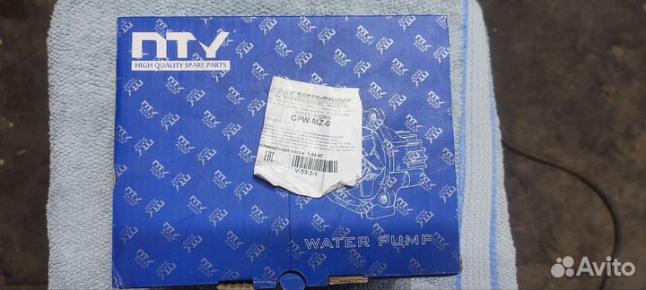 Водяная помпа для Мазда примаси