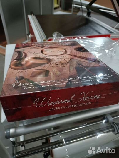 Упаковка для маркетплейсов в термоусадочную пленку