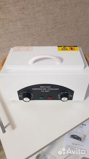 Сухожаровой шкаф CH-360T
