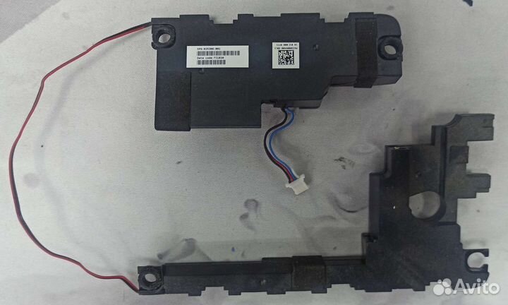 Динамики HP TPN-C 130