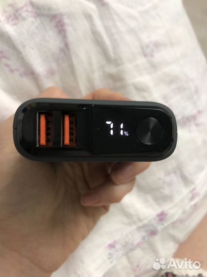 Powerbank 10000 Olmio QS-10