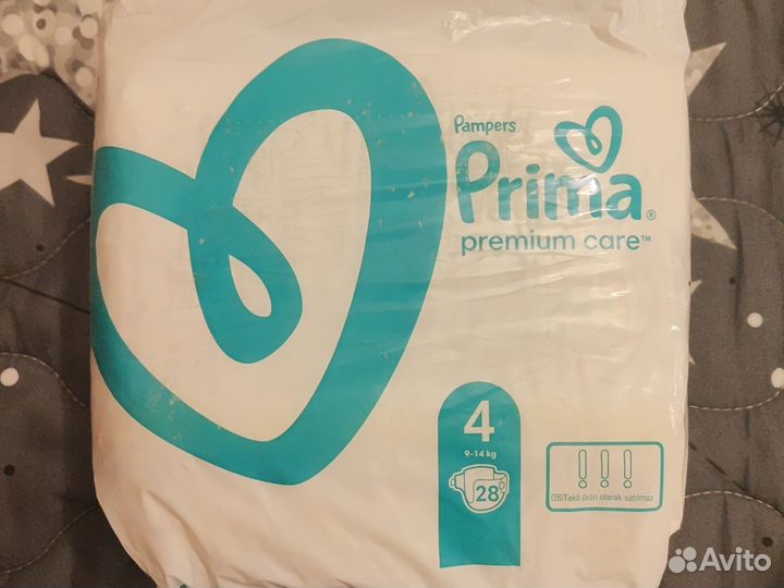 Подгузники Prima premium care