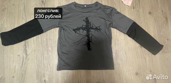 Одежда y2k, sk8, винтаж, нефор (все вб)