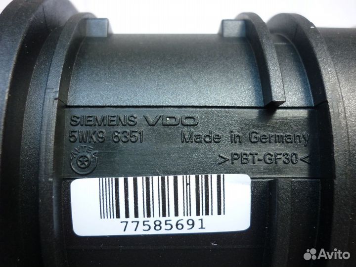 Дмрв 20.3855-10 (5WK9 6351), новый