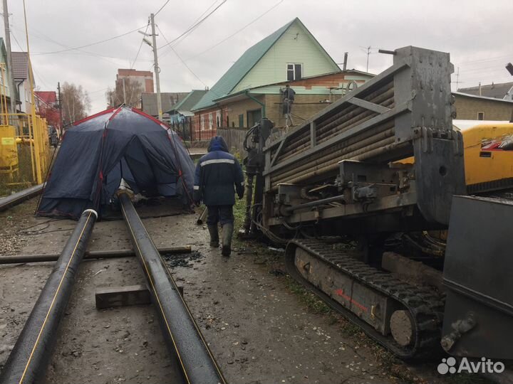 Оператор гнб локаторщик