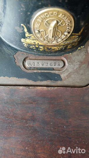 Швейная машина Singer