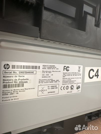 Мфу HP LaserJet Pro M1217nfw (Wi-Fi)