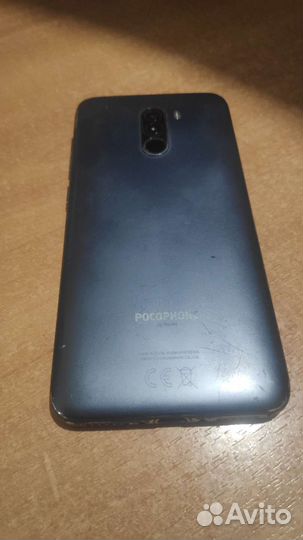 Мобильные телефоны бу