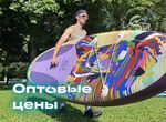 Sup board Sup доска Сап борд новый