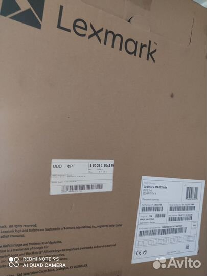 Принтер лазерный мфу Lexmark