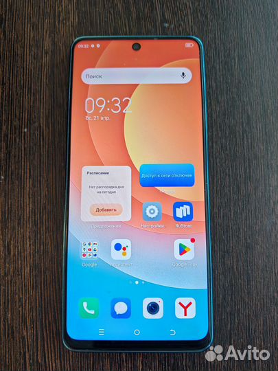 TECNO Camon 19 Pro, 8/128 ГБ