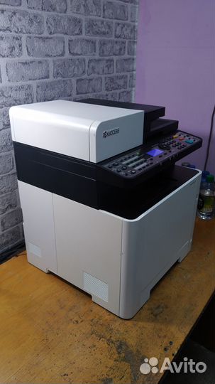 Мфу цветное лазерное Kyocera Ecosys M5521cdw