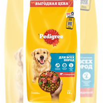 Сухой корм для собак Pedigree все породы, говядина