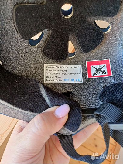 Шлем (каска) ролики/скейт/самокат