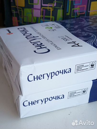 Бумага a4 снегурочка