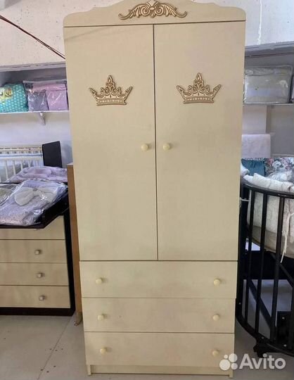 Шкаф детский двухсекционный