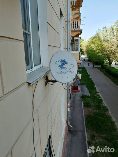 Спутниковая тарелка Триколор тв