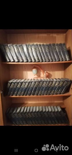 Антикварные книги