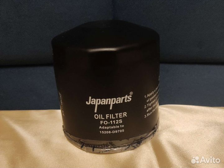 Фильтр масляный