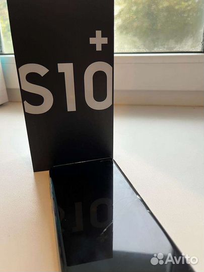 Samsung galaxy s10 plus