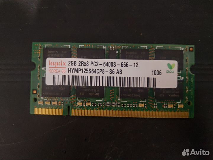 DDR 2 2gb для ноутбука