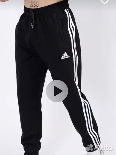 Штаны спортивные