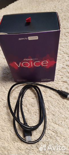 Приставка для цифрового тв Movix Pro Voice