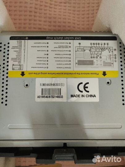 Гу Winca S160 для Tucson - 3 (не рабочее)