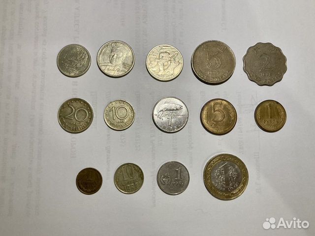 Монеты и банкноты