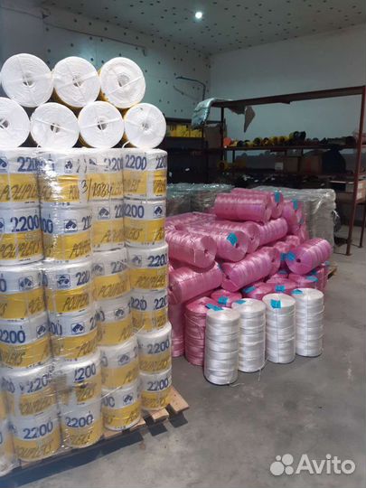 Шпагат сеновязальный полипропиленовый