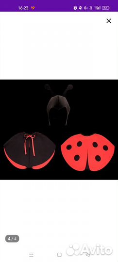 Карнавальный костюм божья коровка