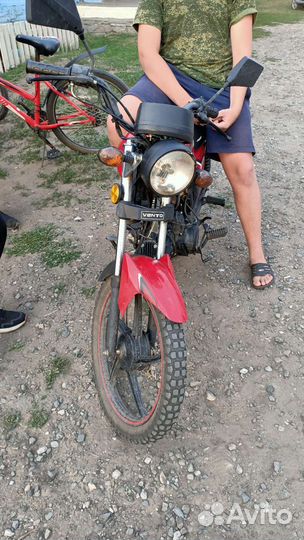 Продам мопед