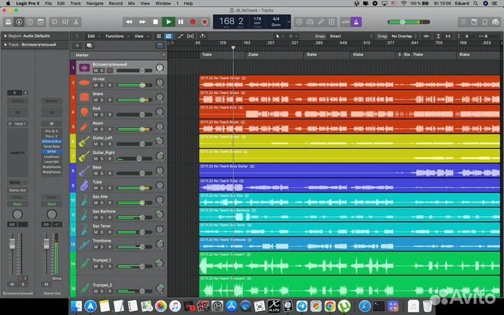 Услуги музыканта и звукорежиссера