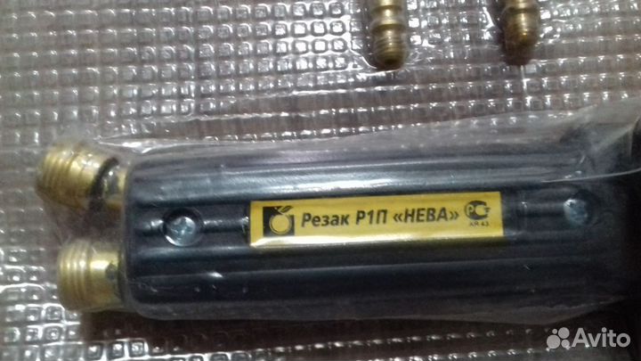 Пропановый резак