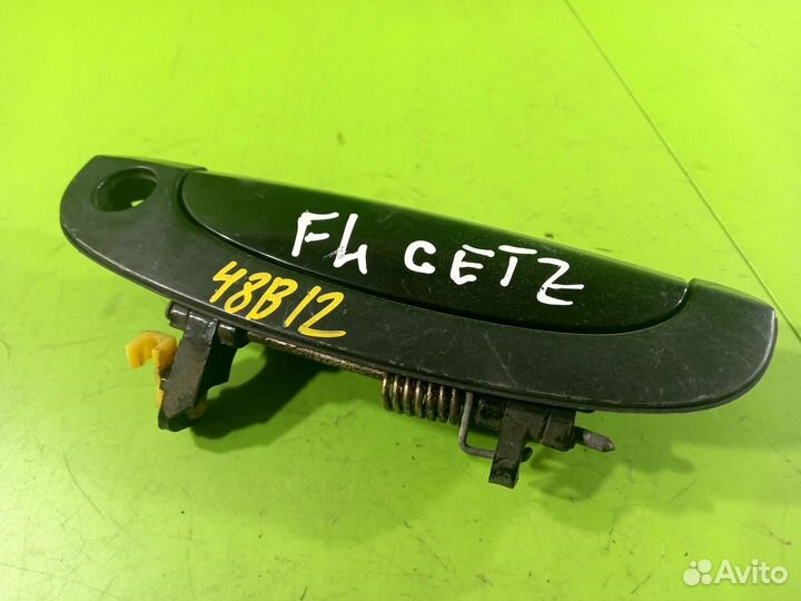 Ручка двери передней левой для Hyundai Getz