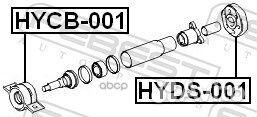 Подшипник подвесной карданного вала hyundai SAN