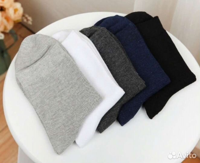 Набор носков