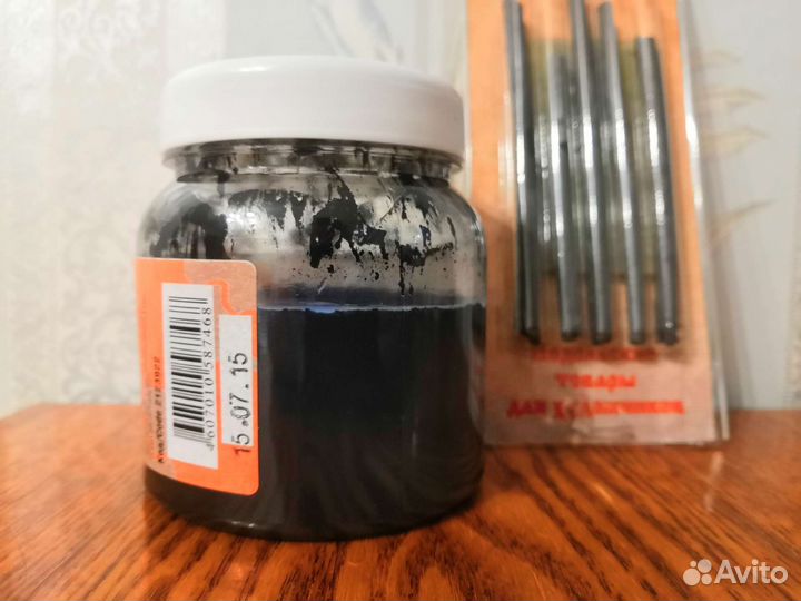 Художественные материалы