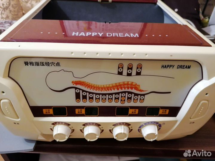 Германиевый массажер-компакт ALL-700 happy dream