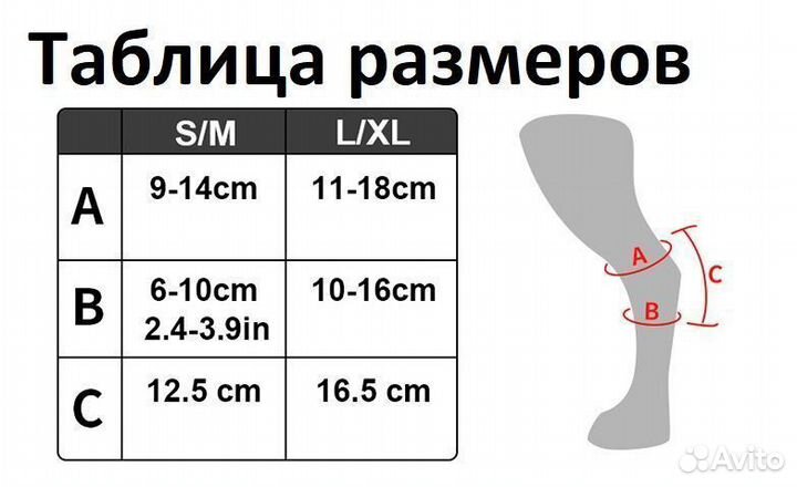 Бандаж для собаки на запястный скакательный сустав