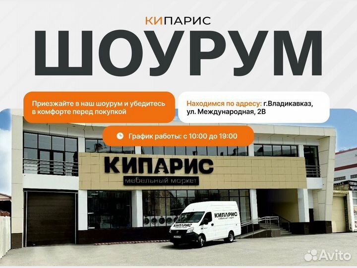 Кровать двуспальная neapol 180х200