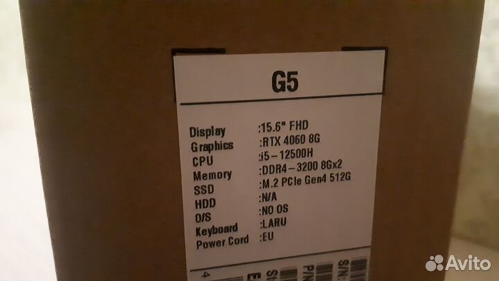 Новый Игровой Gigabyte G5 KF 23 Год RTX 4060 144Гц