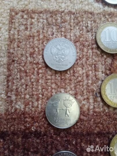 Монеты и купюры редкие коллекционные