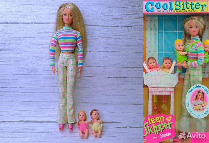 Cool Sitter Babysitting Teen Skipper 1998 г